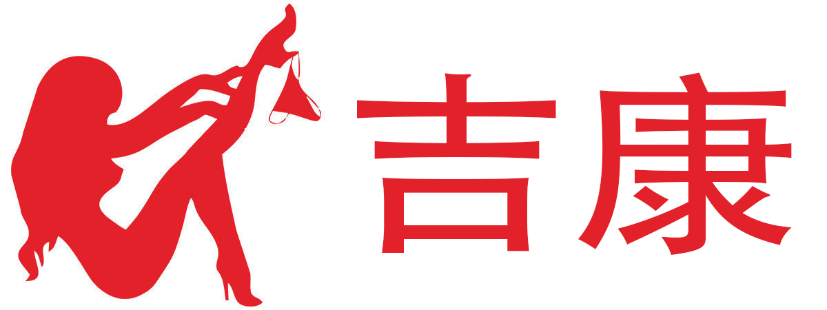 熙恩商城